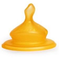 Suavinex 