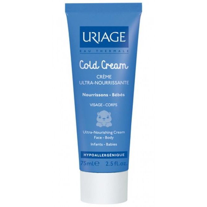 Uriage 