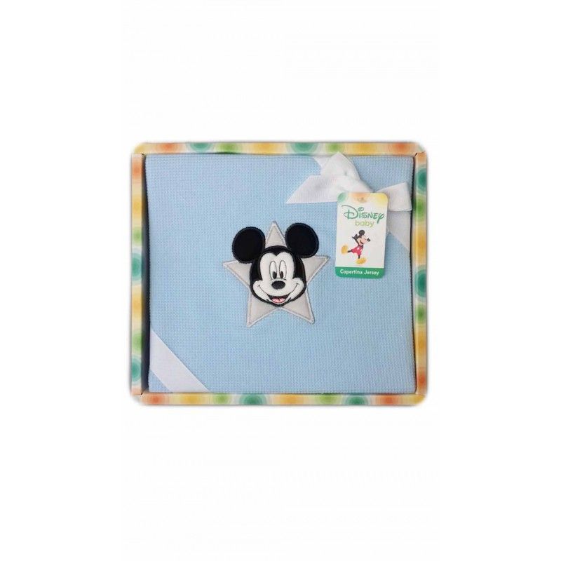 Disney baby ku0294wd/7026