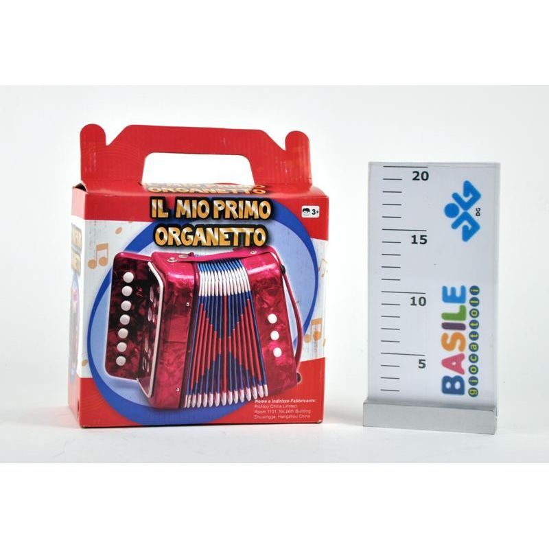 Distributori Giocattoli UC218