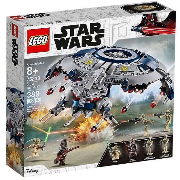Lego 75233