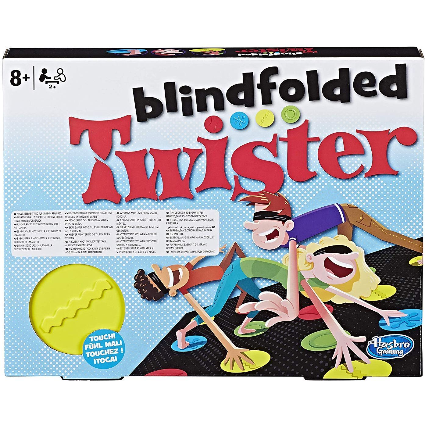 Hasbro E1888