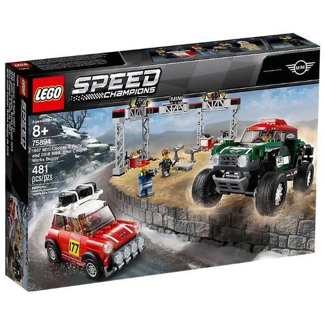 Lego 75894