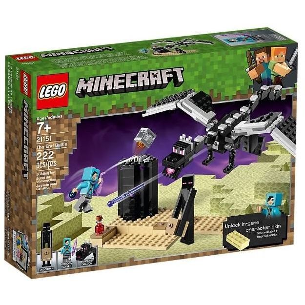 Lego 21151
