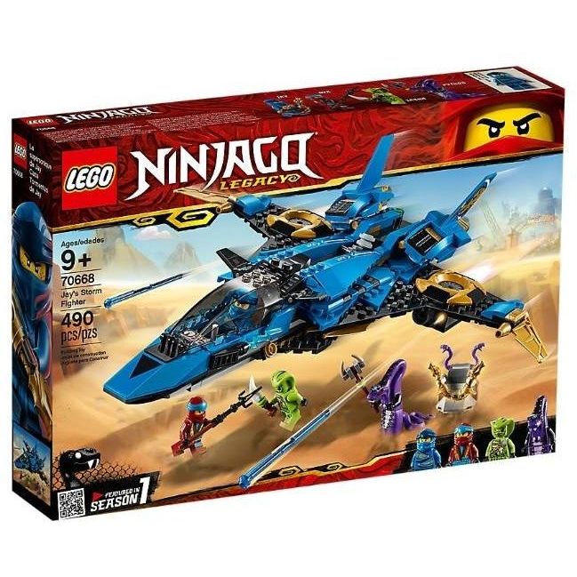 Lego 70668